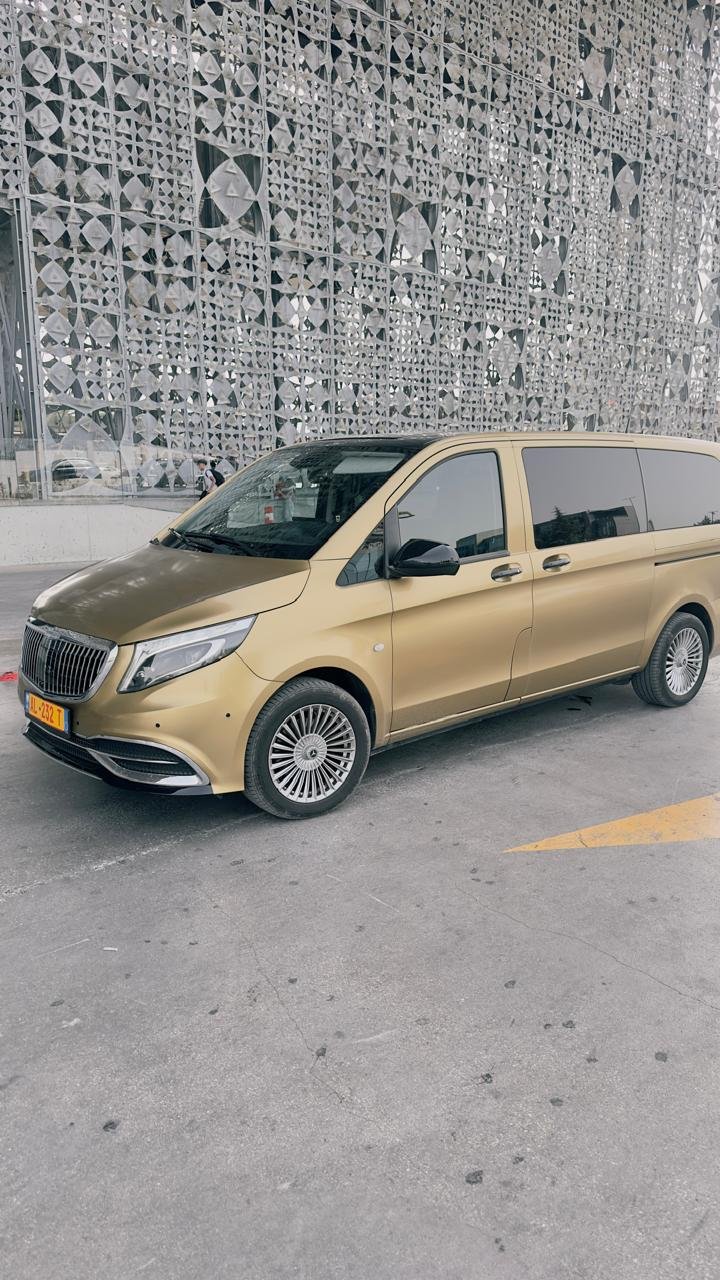 Executive Transfer Albania